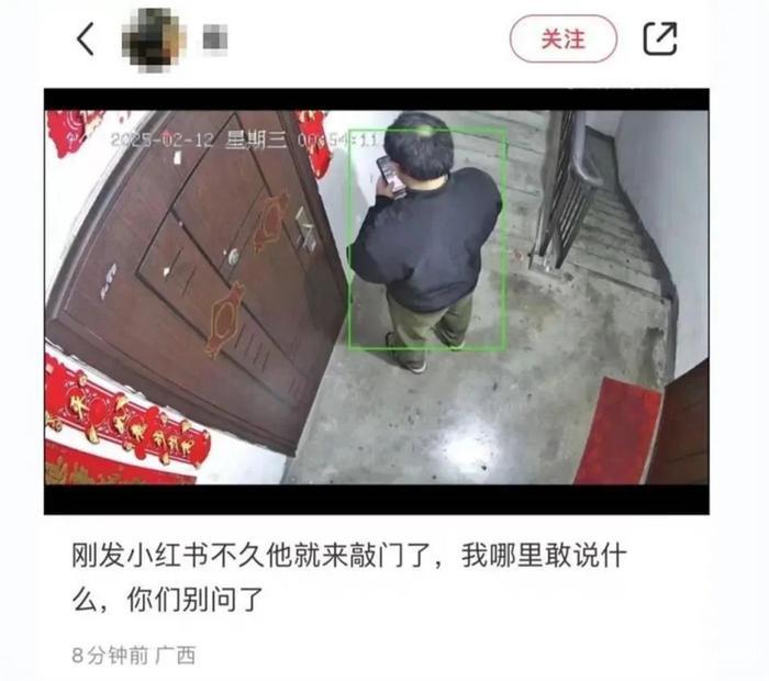 教师被控性侵并威胁学生，警方回应